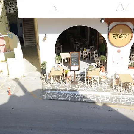 Apartament St George *